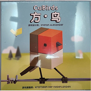 CuBirds English+Chinese Edition