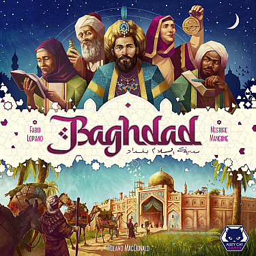 KS Baghdad: The City of Peace Collector's Edition